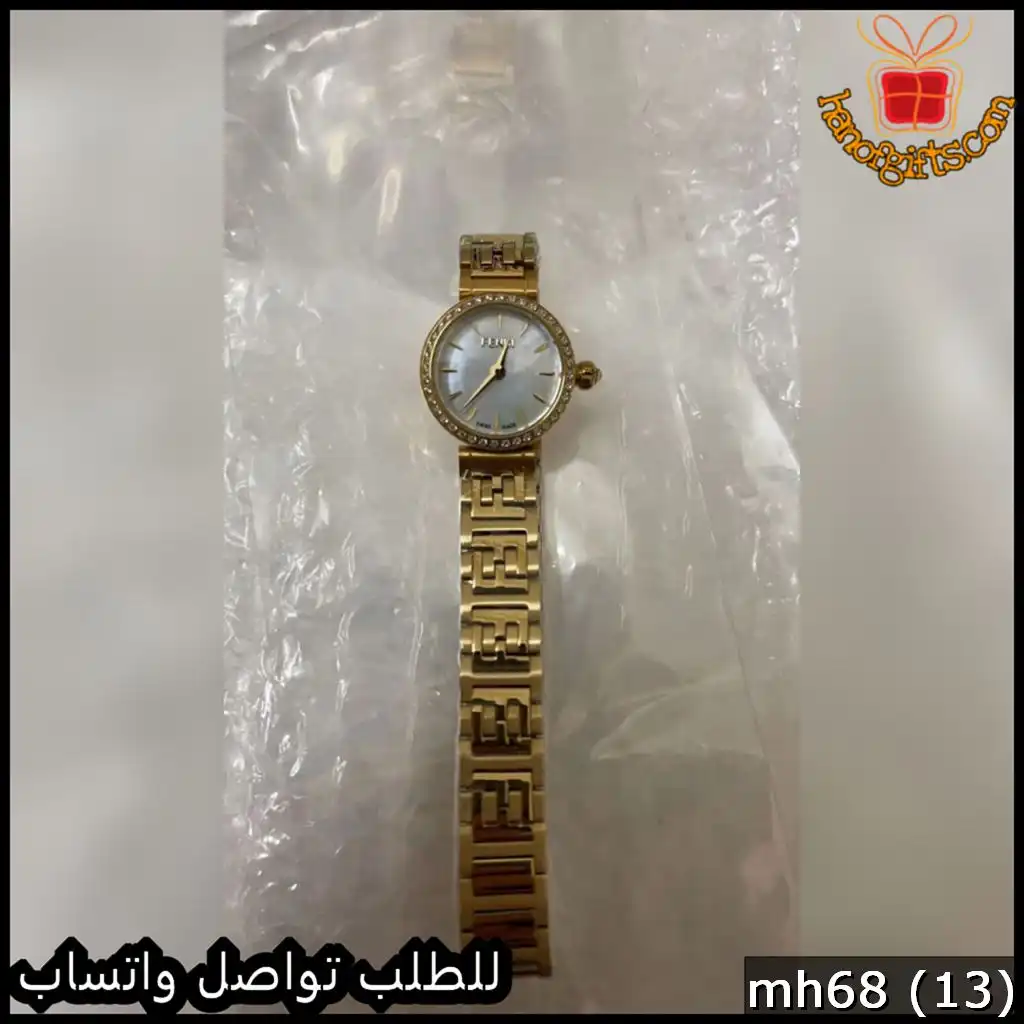 ساعات Fendi نسائية حجم صغير 19 مم بعدة ألوان