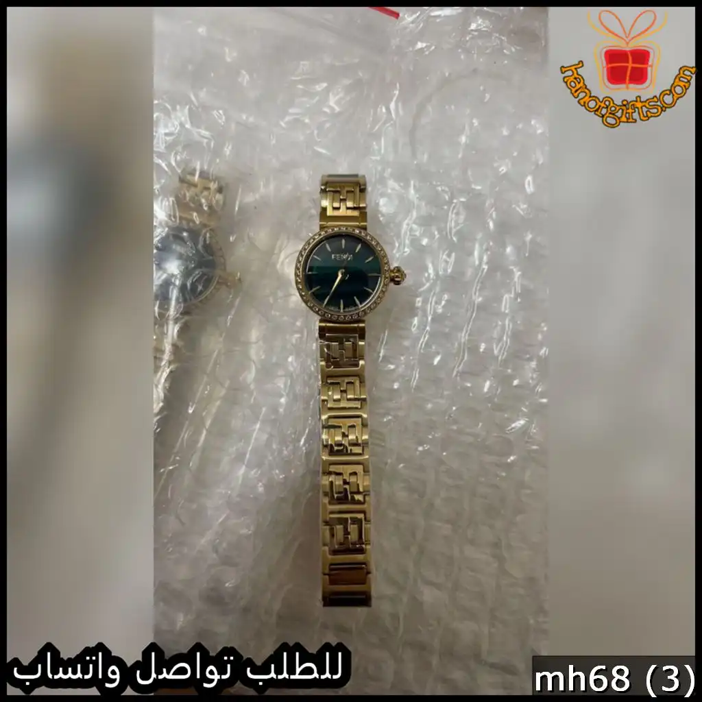 ساعات Fendi نسائية حجم صغير 19 مم بعدة ألوان