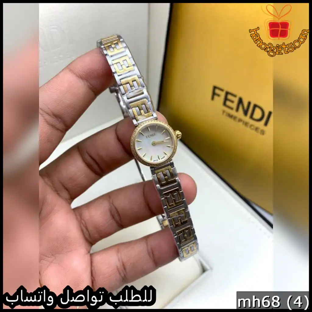 ساعات Fendi نسائية حجم صغير 19 مم بعدة ألوان