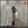 ساعات Fendi نسائية حجم صغير 19 مم بعدة ألوان