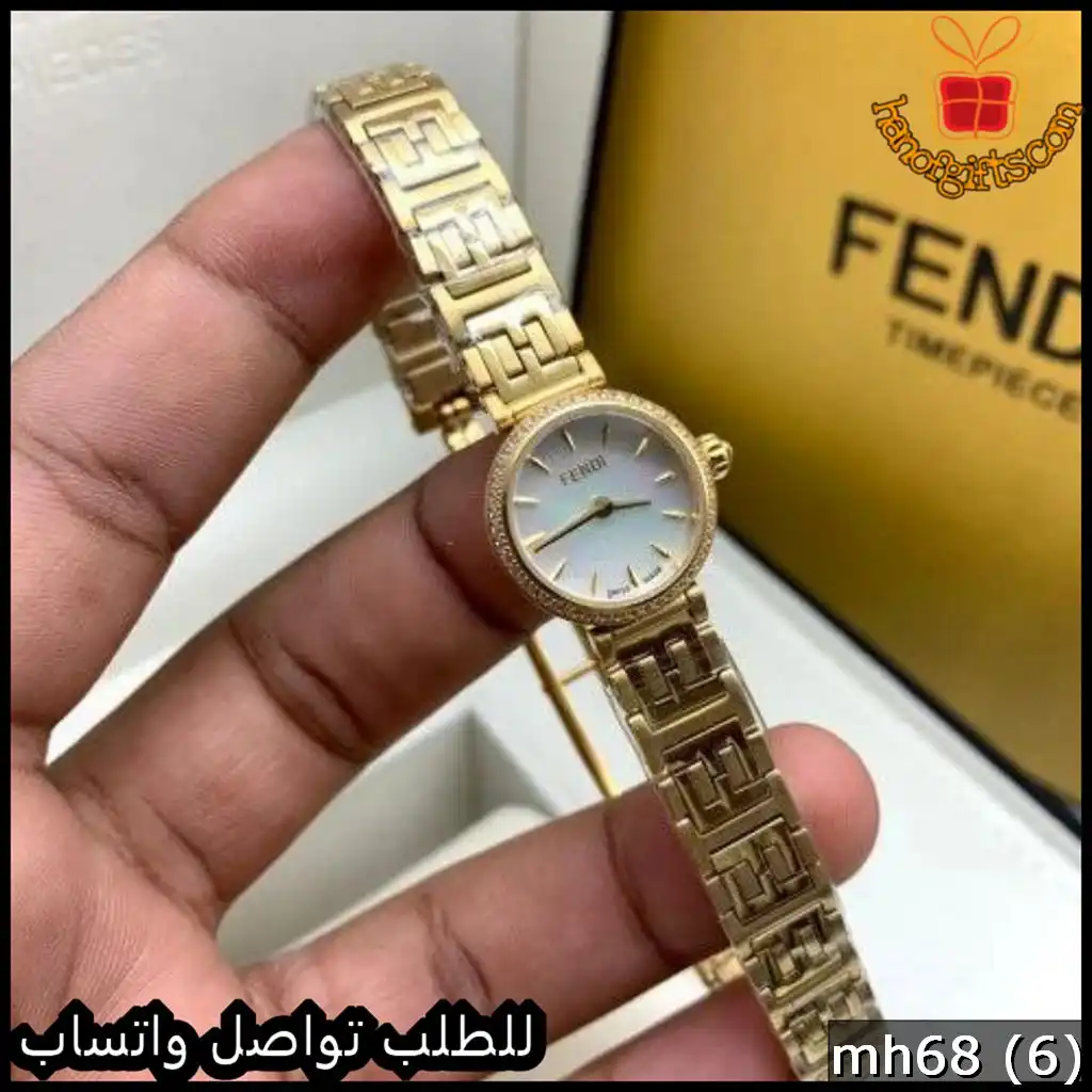 ساعات Fendi نسائية حجم صغير 19 مم بعدة ألوان