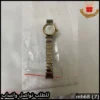ساعات Fendi نسائية حجم صغير 19 مم بعدة ألوان