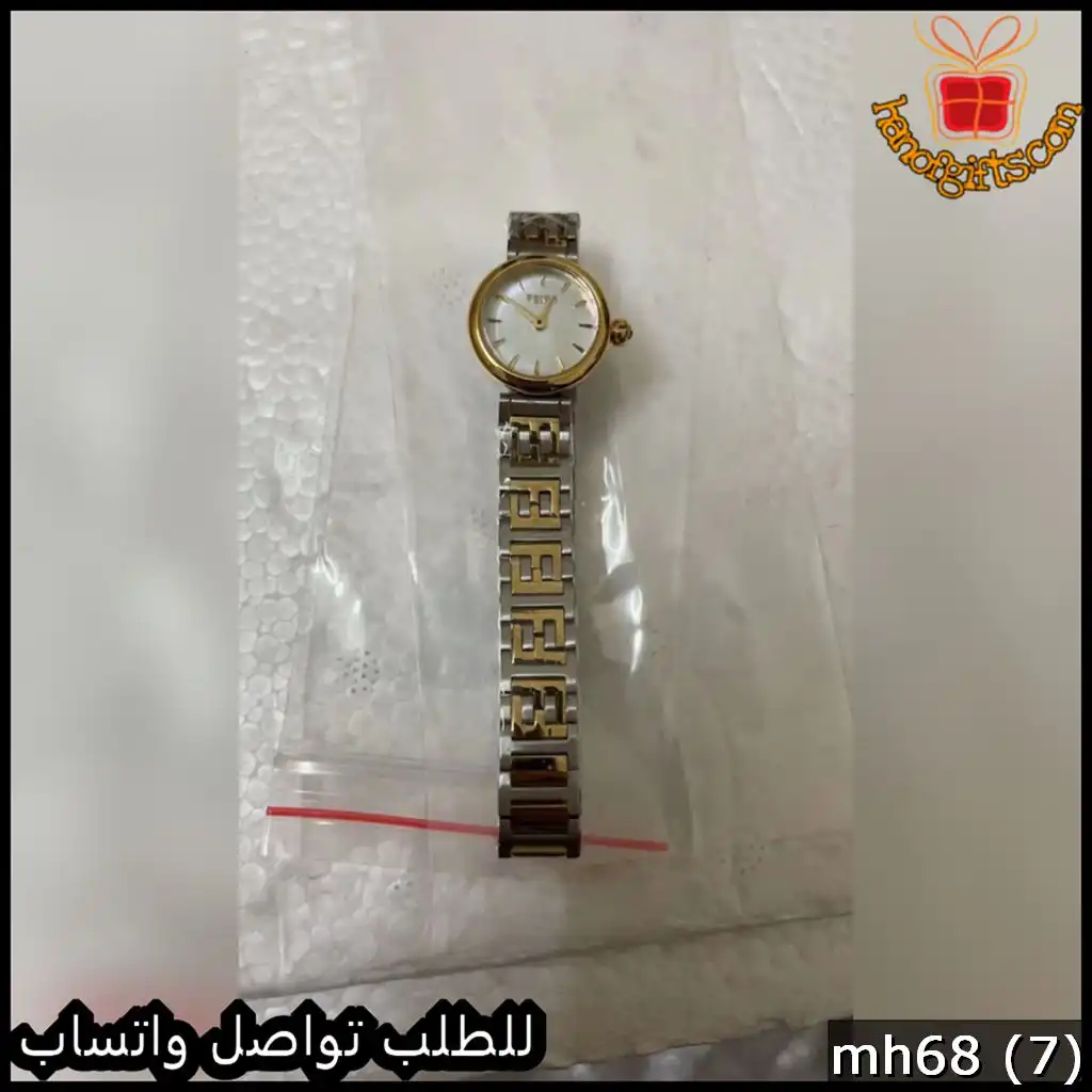 ساعات Fendi نسائية حجم صغير 19 مم بعدة ألوان