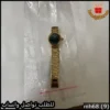 ساعات Fendi نسائية حجم صغير 19 مم بعدة ألوان