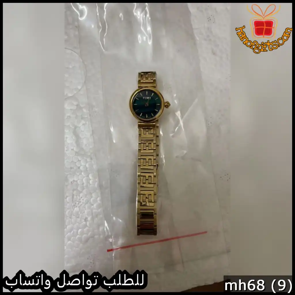 ساعات Fendi نسائية حجم صغير 19 مم بعدة ألوان