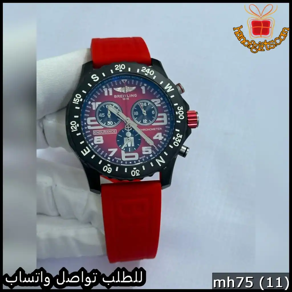 بريتلنج Endurance Pro رياضية كرونوجراف