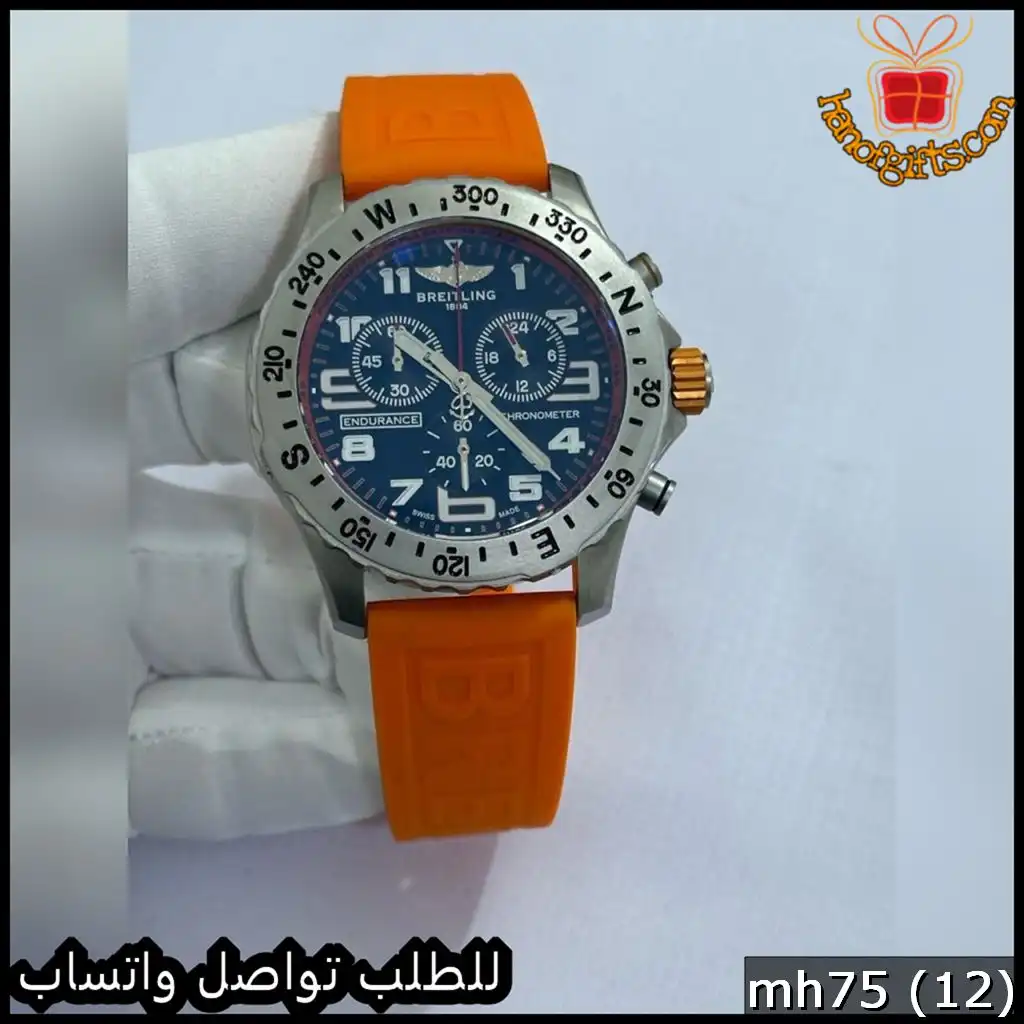 بريتلنج Endurance Pro رياضية مينا أزرق