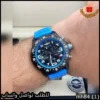 بريتلنج Endurance Pro رياضية تصميم سبور