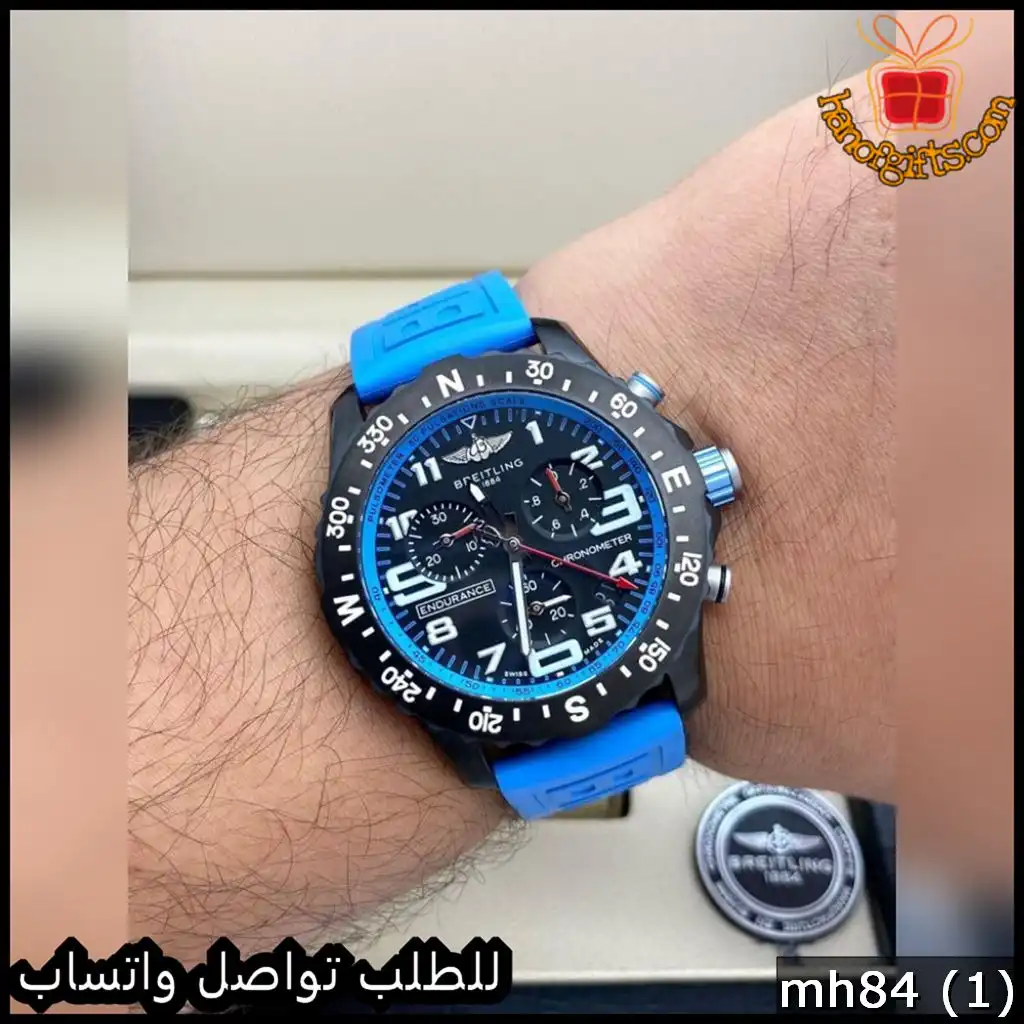 بريتلنج Endurance Pro رياضية تصميم سبور