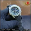 mh84 (2) ساعة Breitling Endurance Pro فضي مع سير أسود