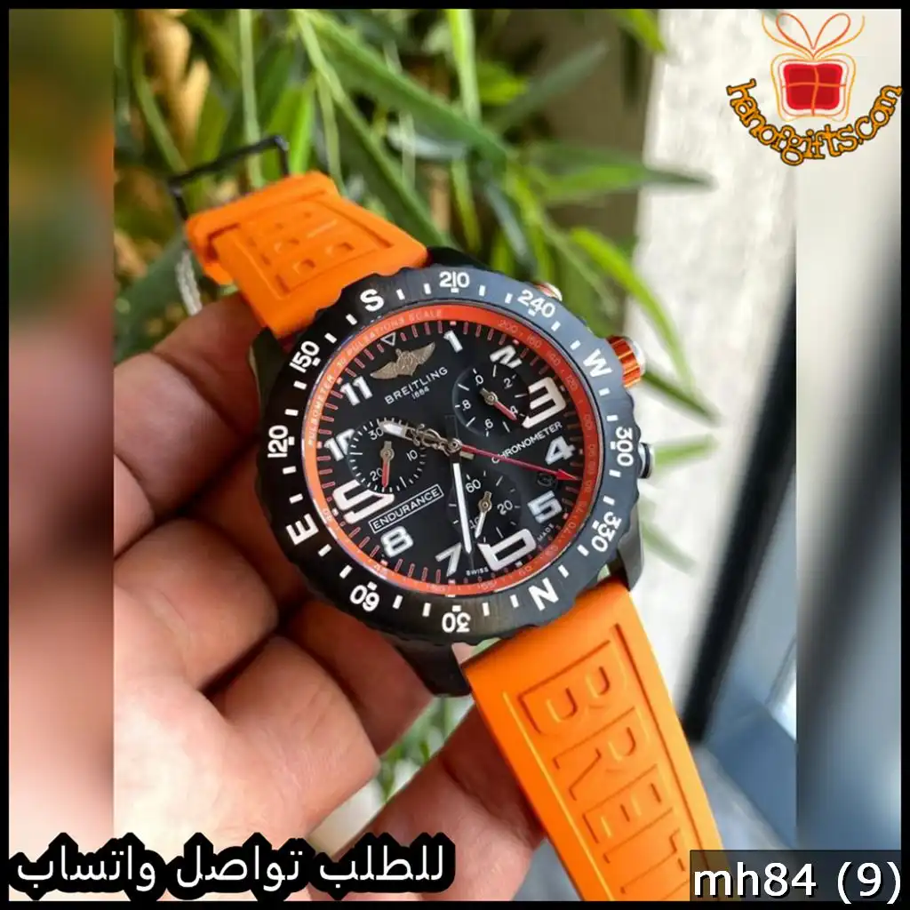 ساعة Breitling رجالية رياضية