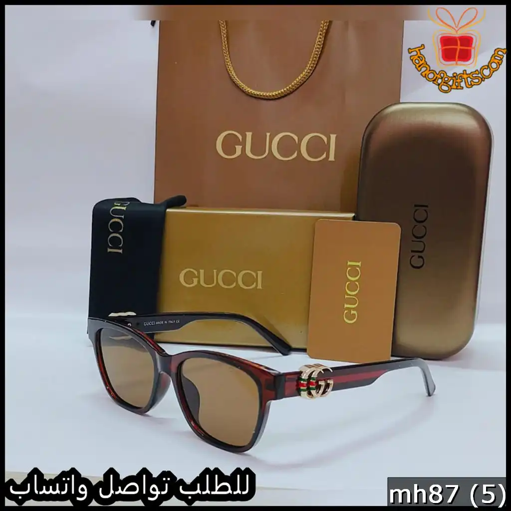 نظارات Gucci ذراع GG وعدسات بني