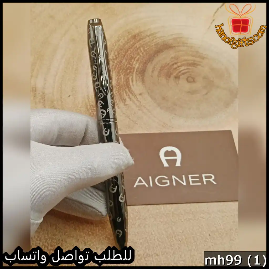 أفضل عروض أقلام اقنر 2026