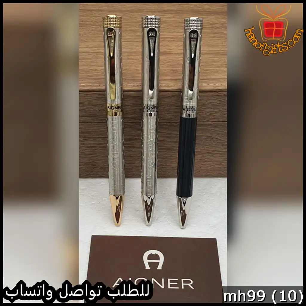أفضل عروض أقلام اقنر 2026