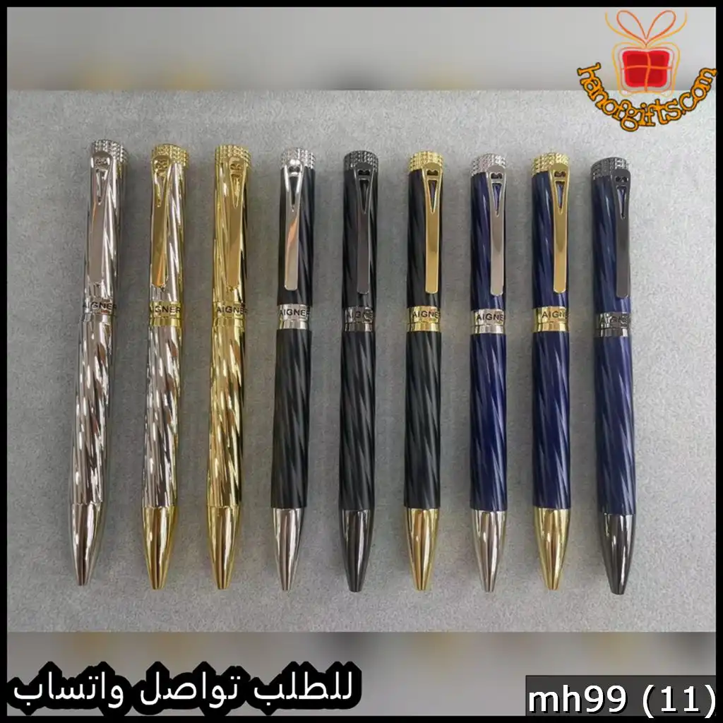 أفضل عروض أقلام اقنر 2026