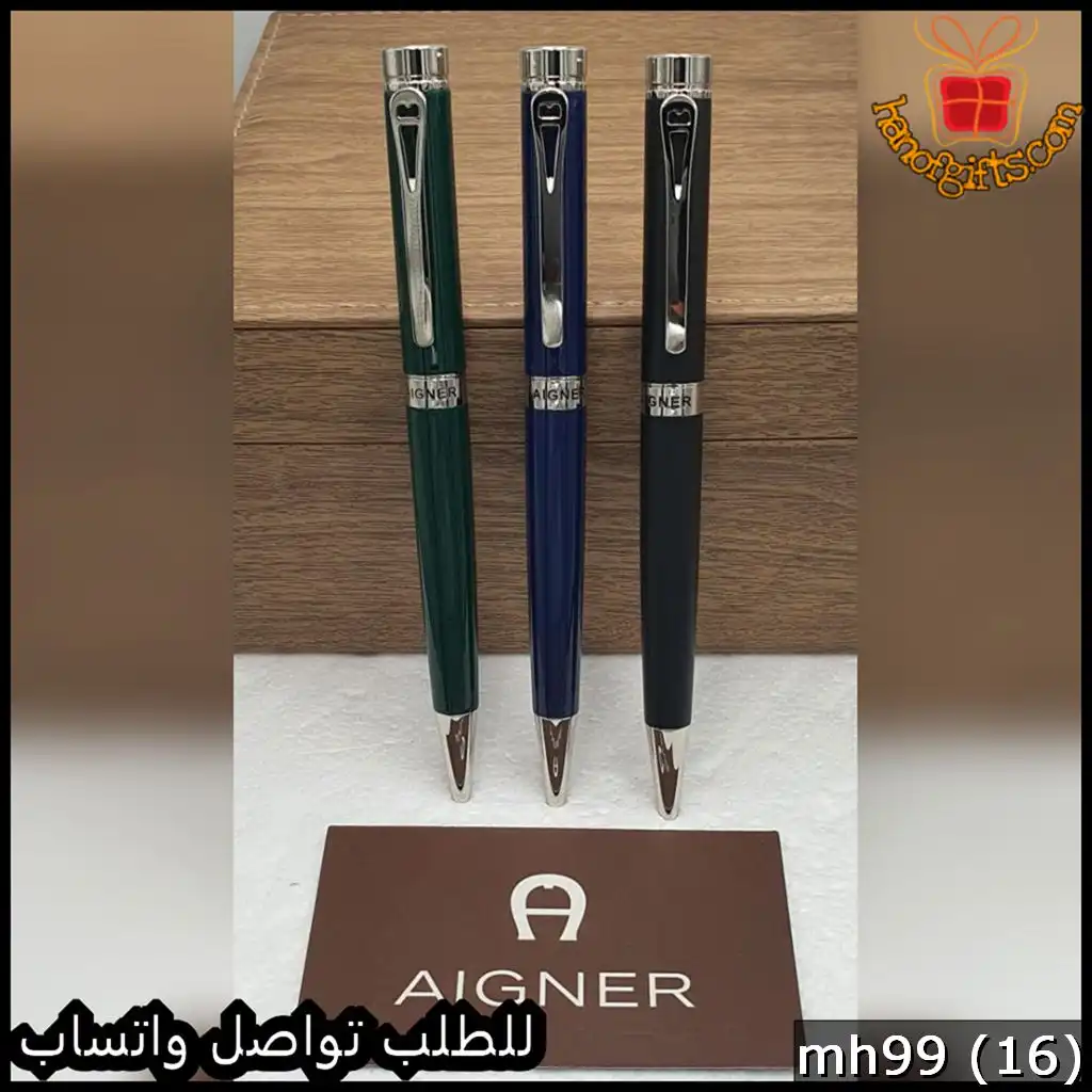 أفضل عروض أقلام اقنر 2026