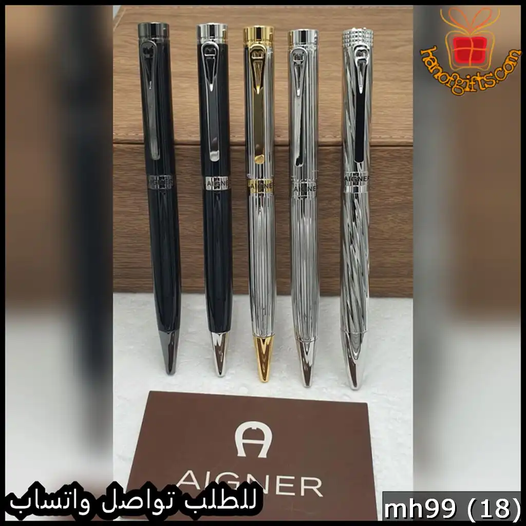 أفضل عروض أقلام اقنر 2026