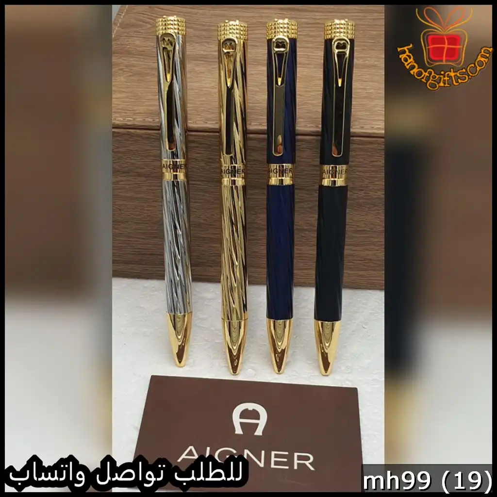 أفضل عروض أقلام اقنر 2026