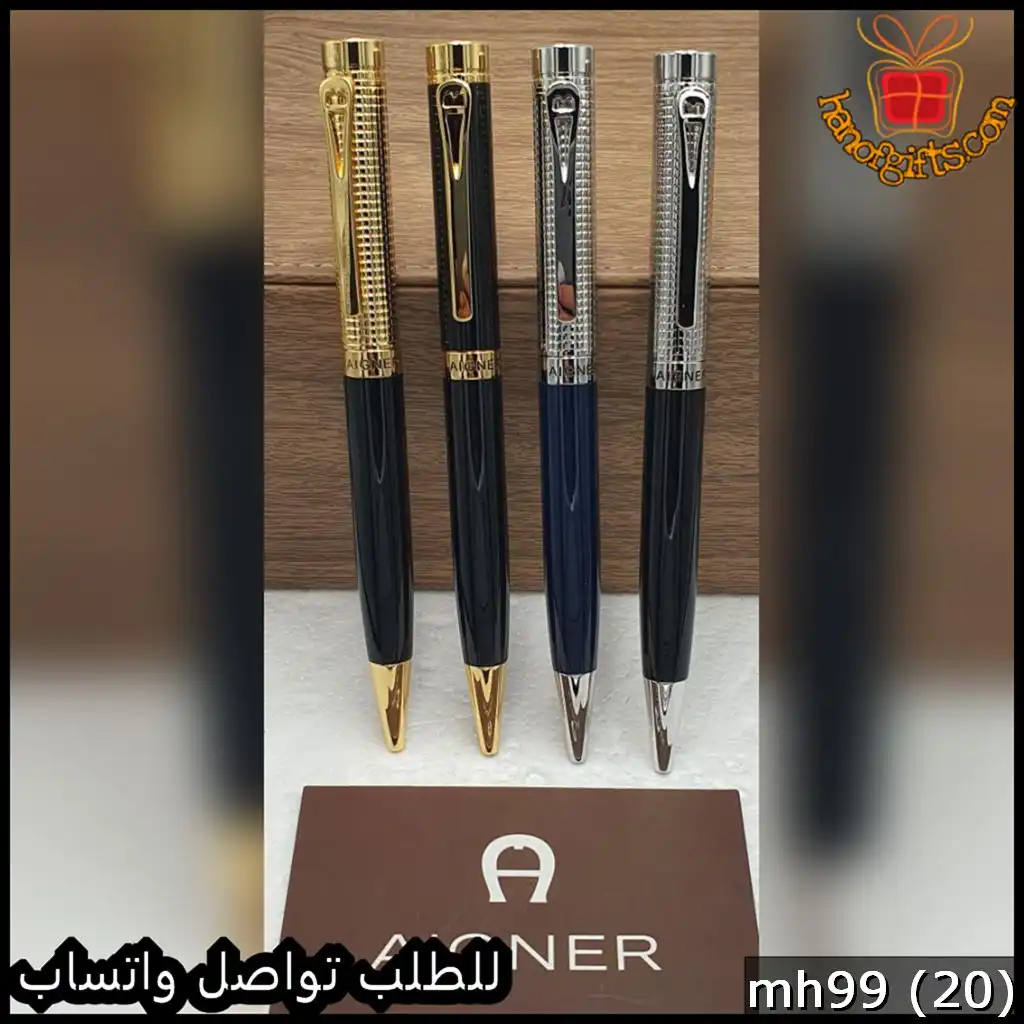 أفضل عروض أقلام اقنر 2026