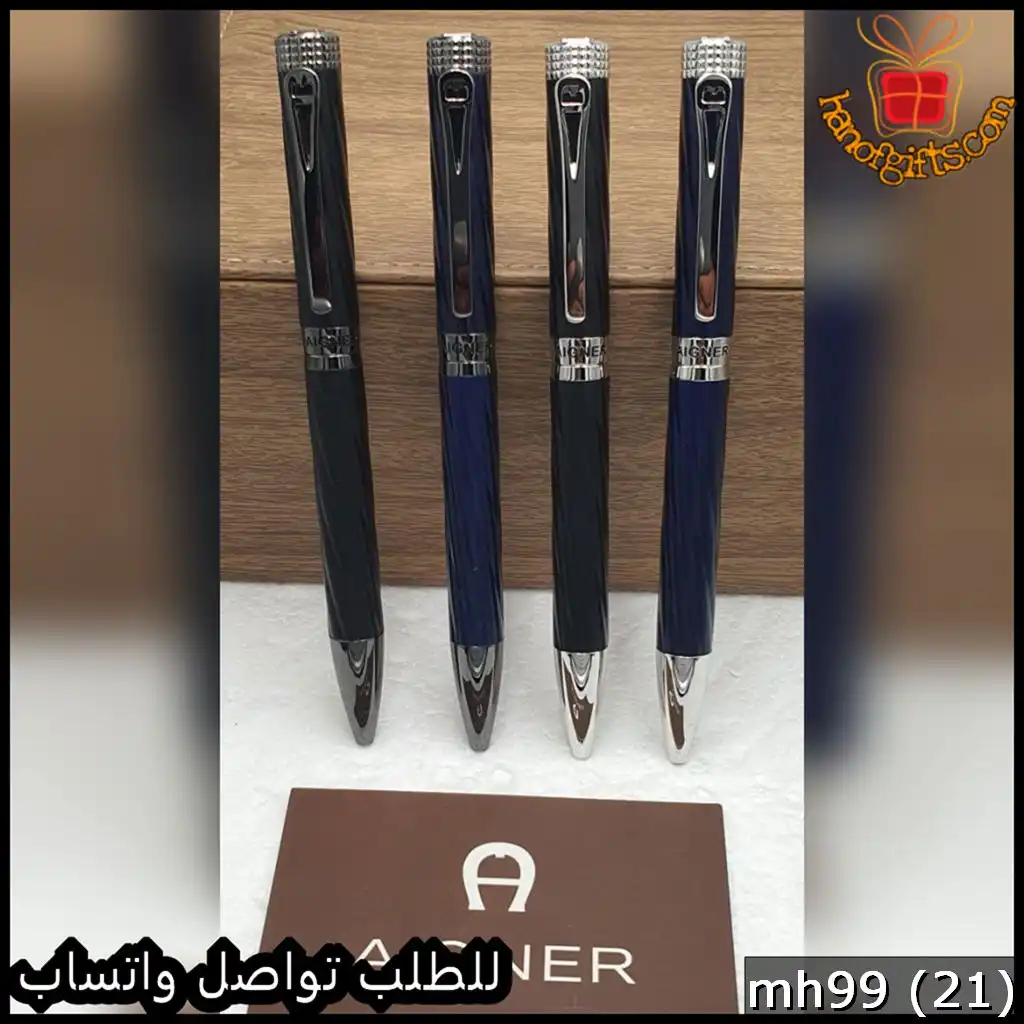 أفضل عروض أقلام اقنر 2026