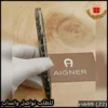 أفضل عروض أقلام اقنر 2026