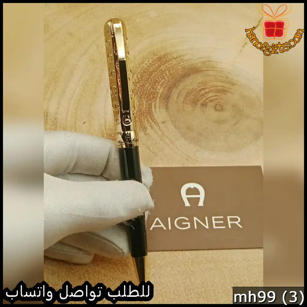 أفضل عروض أقلام اقنر 2026