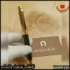 أفضل عروض أقلام اقنر 2026