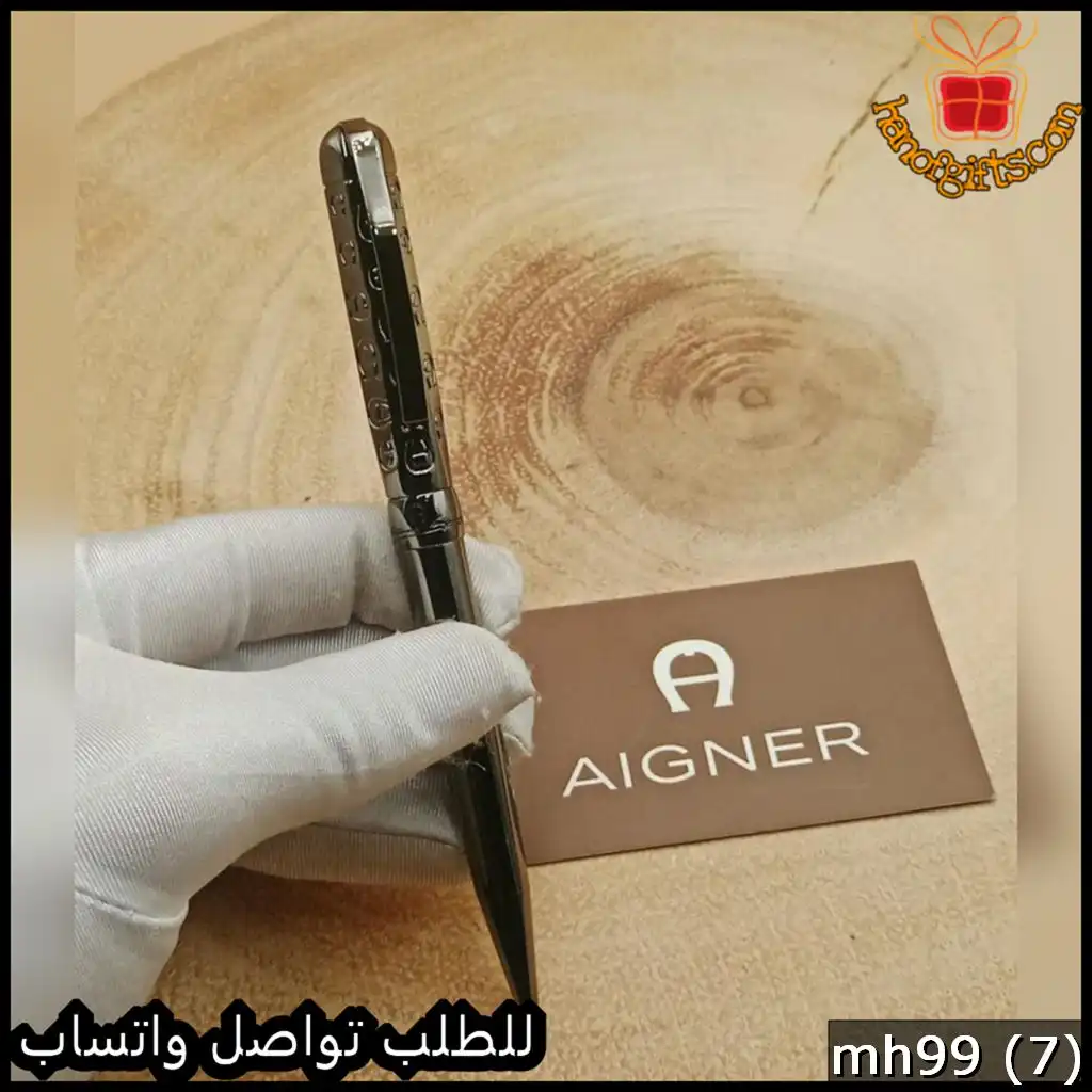 أفضل عروض أقلام اقنر 2026