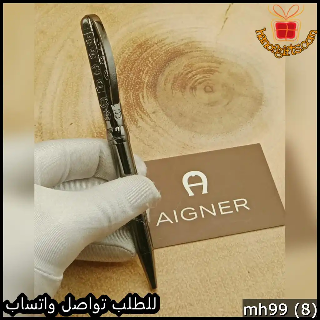 أفضل عروض أقلام اقنر 2026