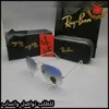 نظارات Ray-Ban رجالية تدرج ازرق