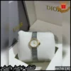 ساعة Dior صغيرة مقاس 19 مينا ابيض