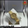 ساعه ديور ذهبيه بنقشة هندسية