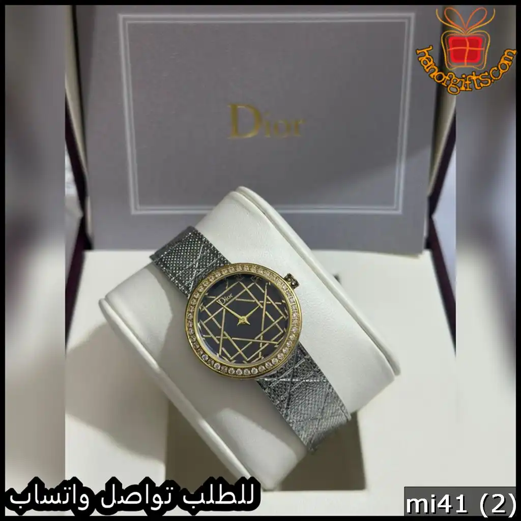 ساعة Dior أسود بنقشة هندسية ذهبية