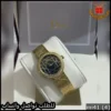 ساعة Dior ذهبية مينا اسود نقشة هندسية