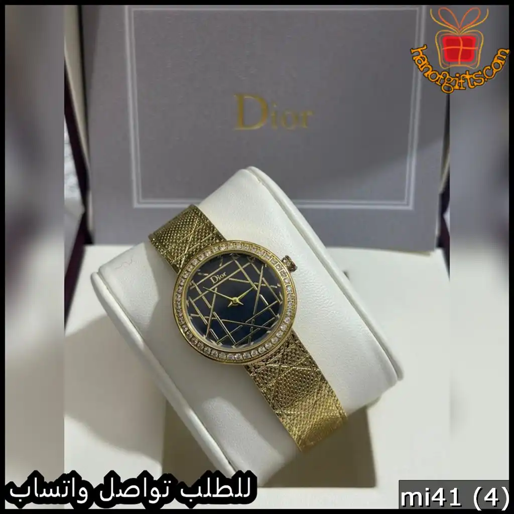 ساعة Dior ذهبية مينا اسود نقشة هندسية