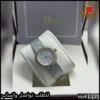 ساعة ديور مينا وسوار فضي بنقشة هندسية