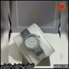 ساعة ديور مينا وسوار فضي بنقشة هندسية