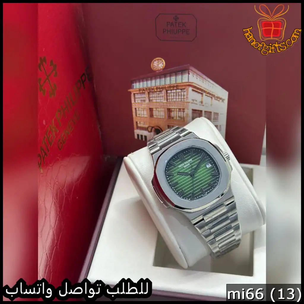 Patek Philippe Nautilus رجالية أوتوماتيك مينا أخضر