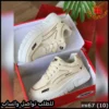 شوز نسائي Chanel – Nike – Dior – موديلات رياضية متنوعة