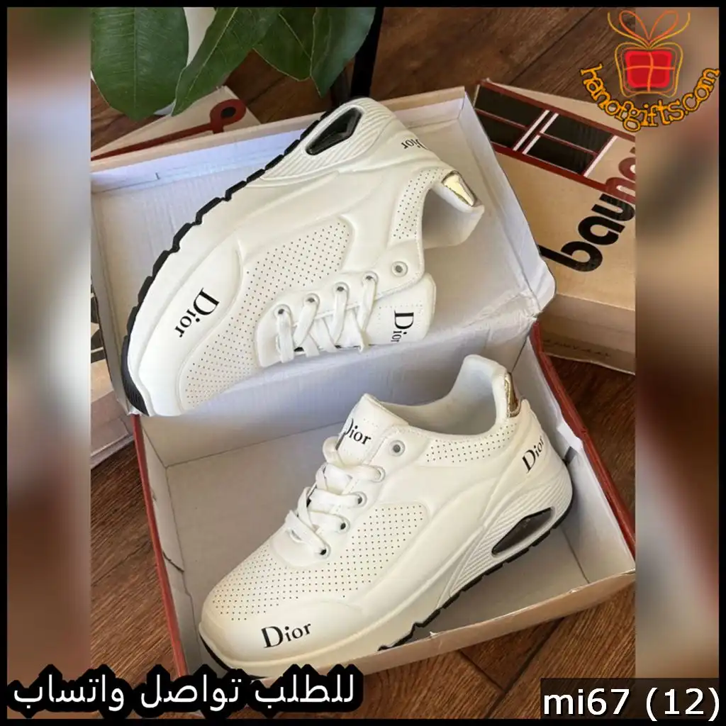 شوز نسائي Chanel – Nike – Dior – موديلات رياضية متنوعة