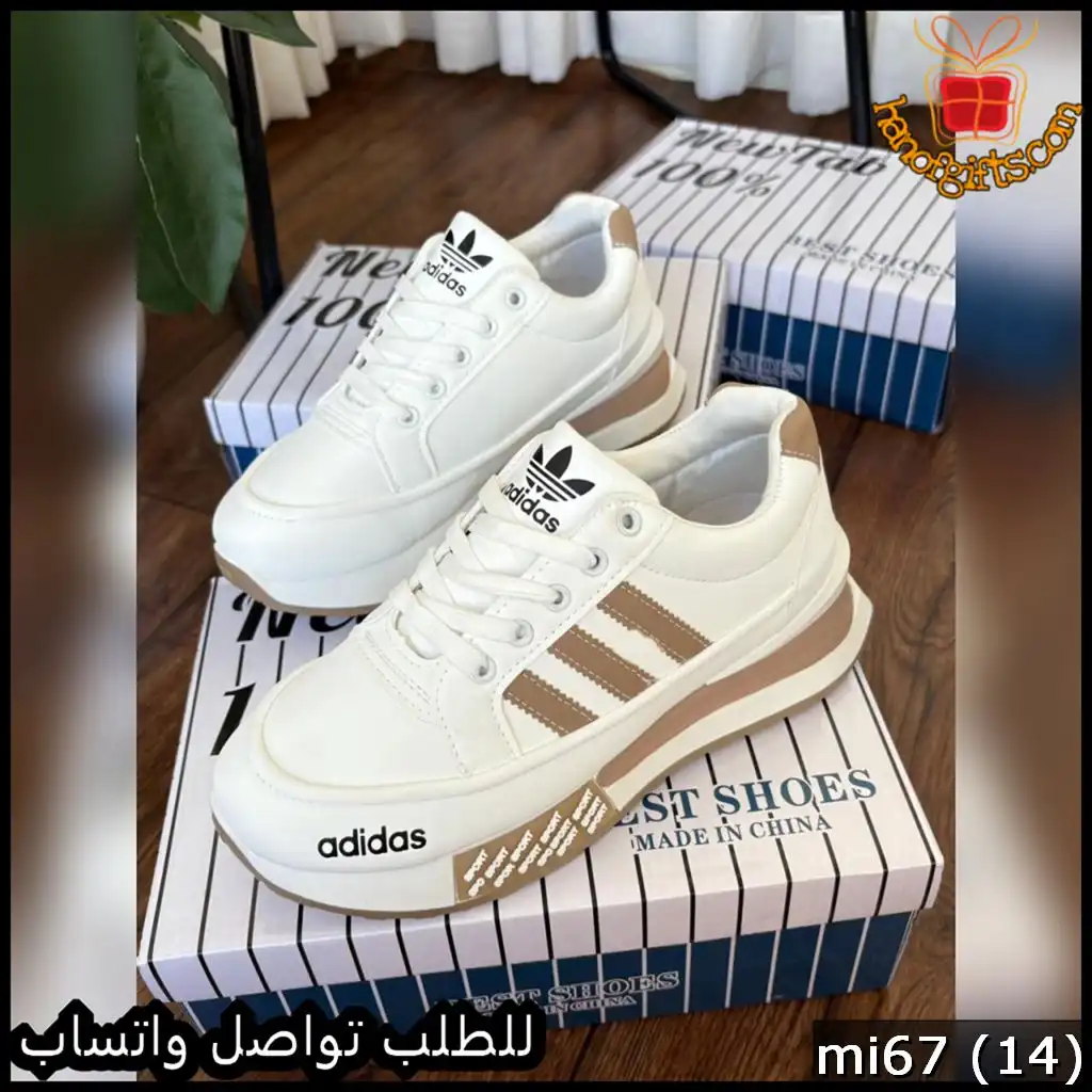 شوز نسائي Chanel – Nike – Dior – موديلات رياضية متنوعة