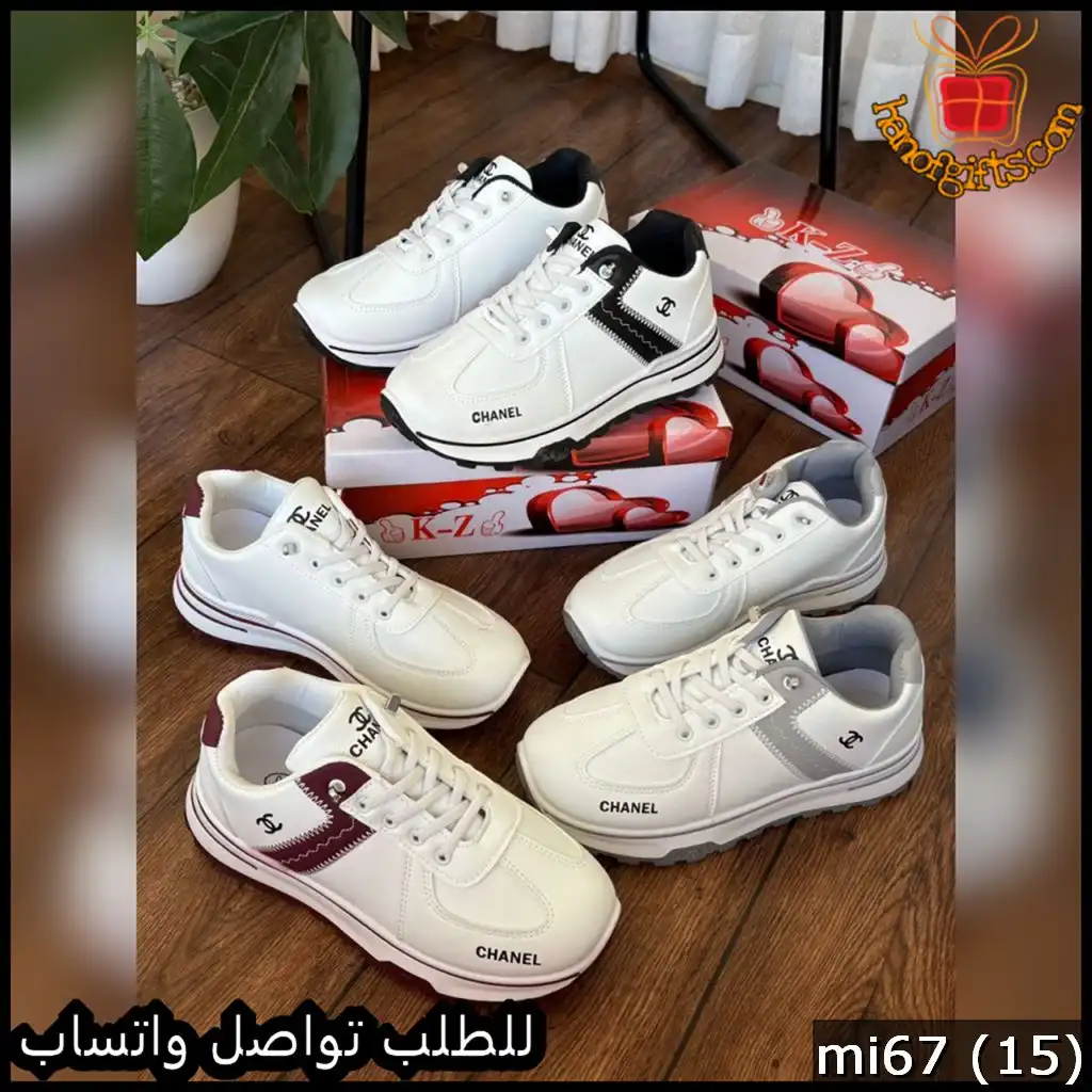 شوز نسائي Chanel – Nike – Dior – موديلات رياضية متنوعة