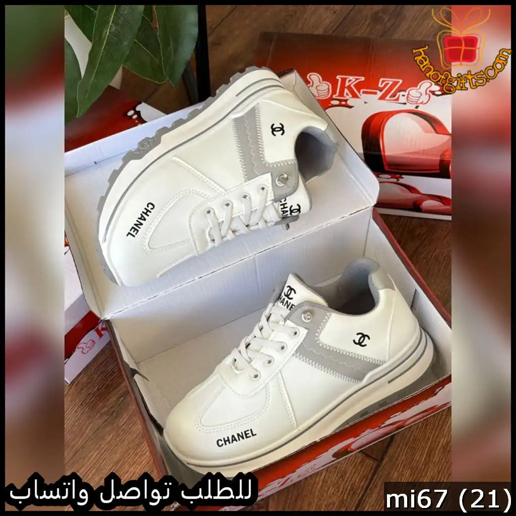 شوز نسائي Chanel – Nike – Dior – موديلات رياضية متنوعة
