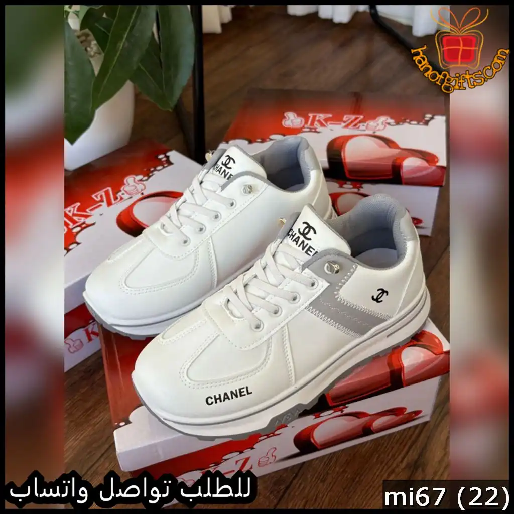 شوز نسائي Chanel – Nike – Dior – موديلات رياضية متنوعة