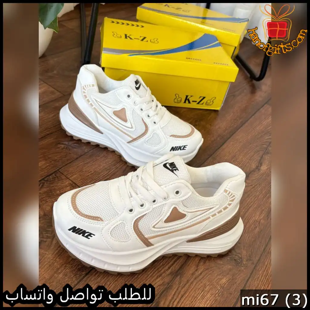 شوز نسائي Chanel – Nike – Dior – موديلات رياضية متنوعة
