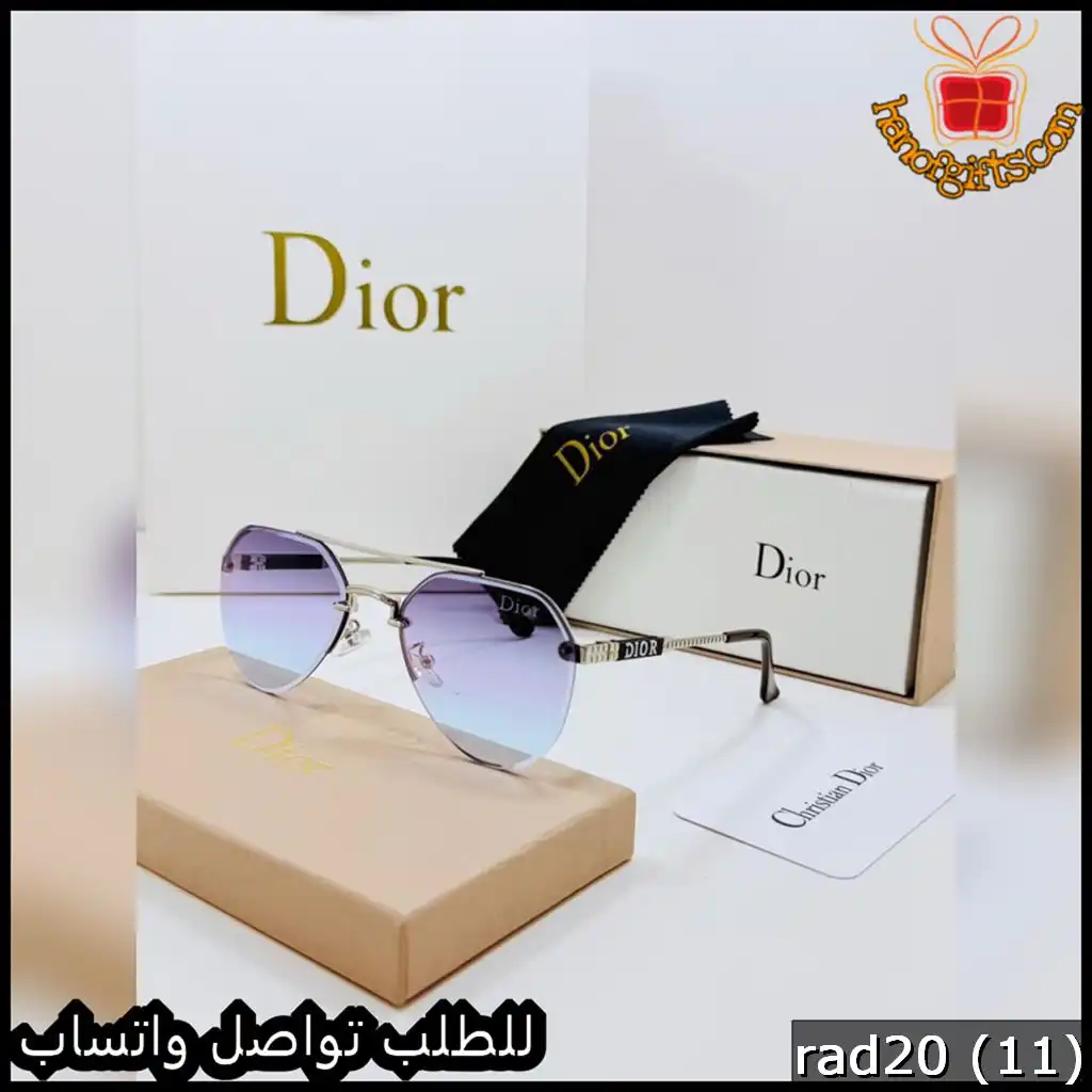Dior Sunglasses ازرق فاتح