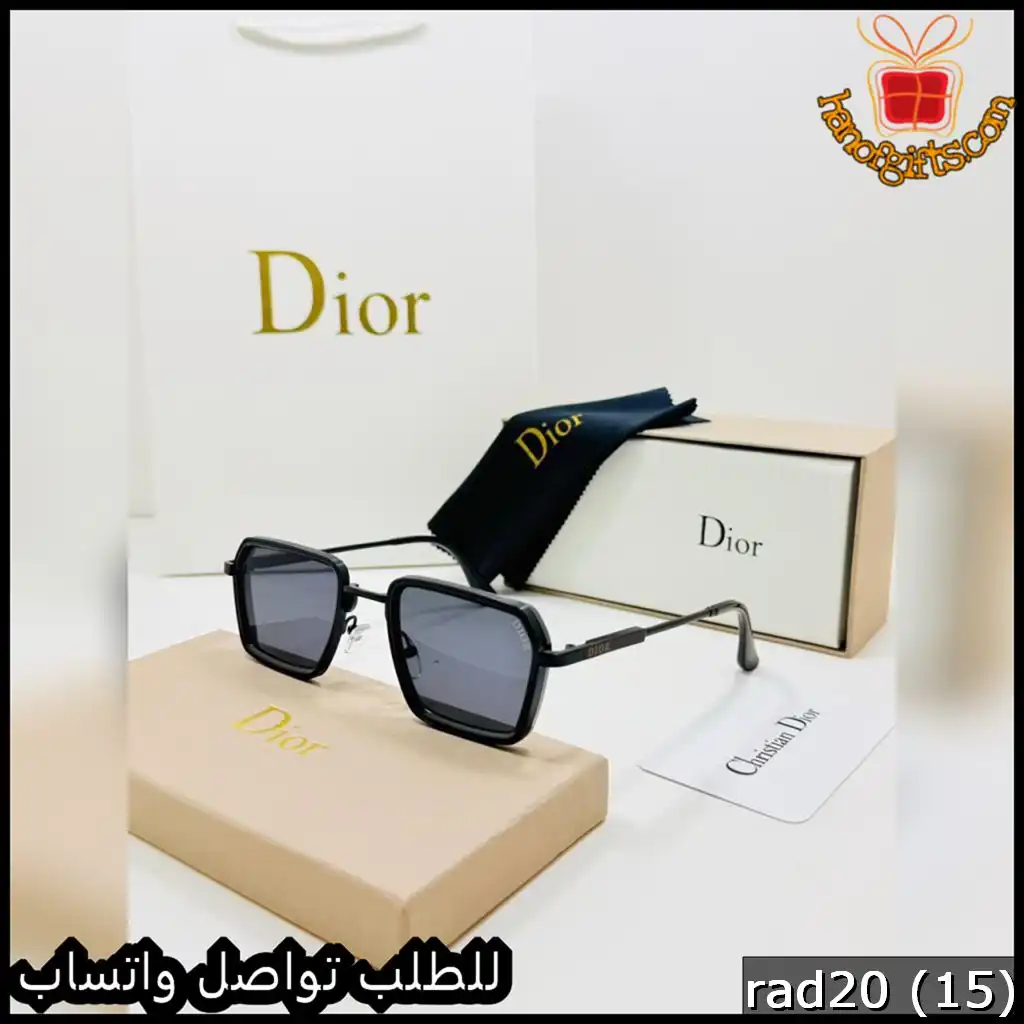 نظارات Dior بتصميم مربع سوداء
