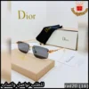 rad20 (16) Dior Sunglasses بدون فريم رمادي داكن