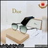 Dior Sunglasses اخضر فاتح