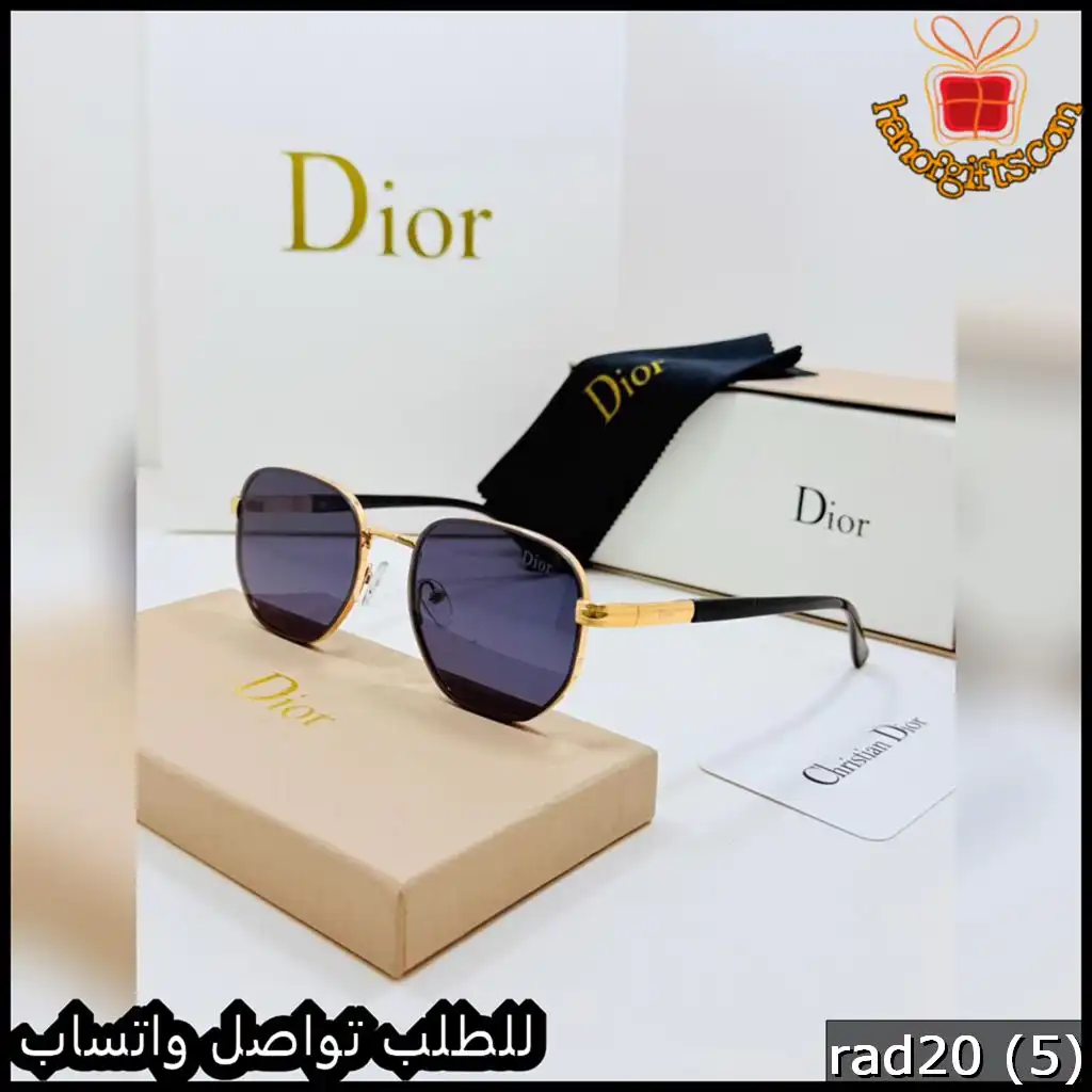 Dior Sunglasses عدسات داكنة